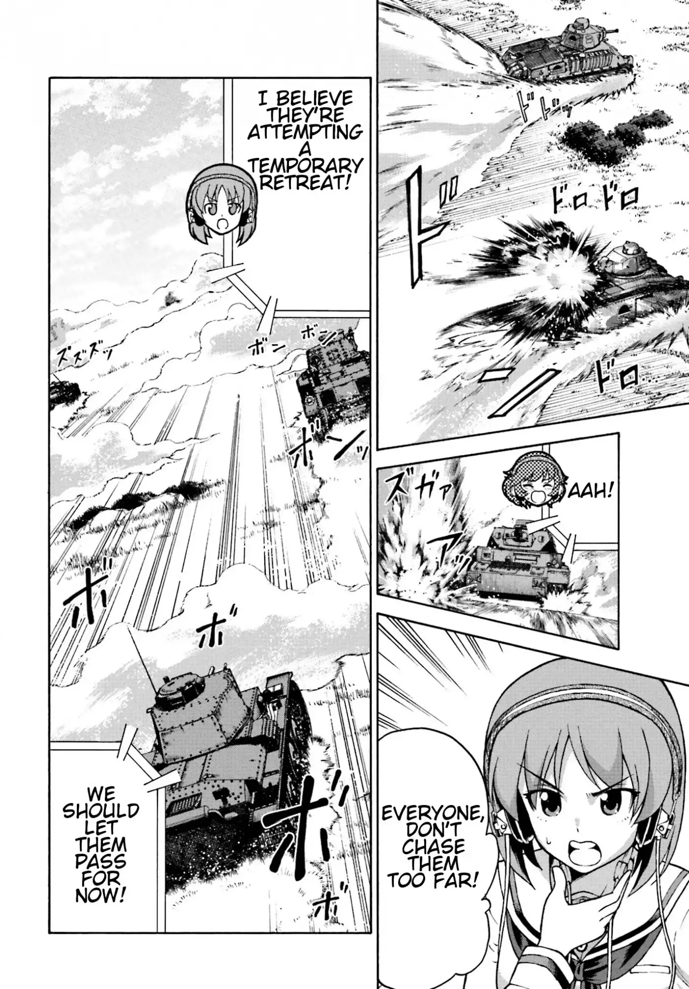 GIRLS und PANZER - Gekitou! Maginot-sen desu!! Chapter 8 12